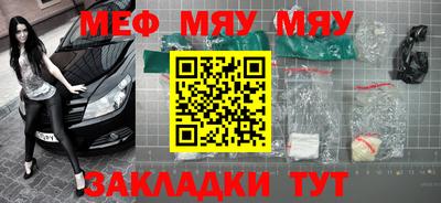 кристаллы Гатчина