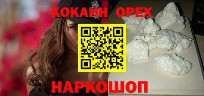 метадон Гай