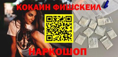 метадон Гай