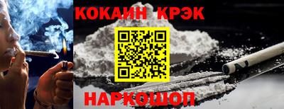 метадон Гай