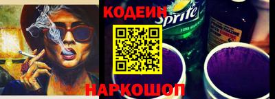 метадон Гай