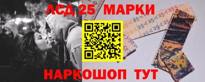 mdpv Старая Купавна