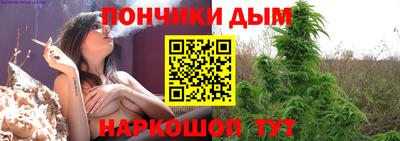 метадон Гай