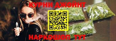 метадон Гай