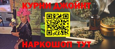 метадон Гай