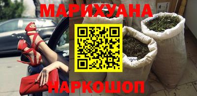 шишки Гагарин
