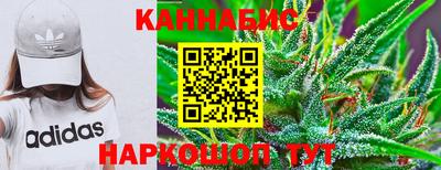 кристаллы Гатчина