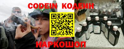 кристаллы Гатчина