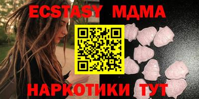 шишки Гагарин