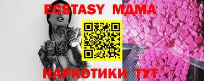 шишки Гагарин