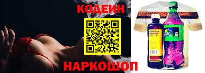 метадон Гай