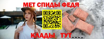 шишки Гагарин