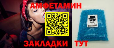 мескалин Среднеуральск
