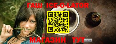 метадон Гай