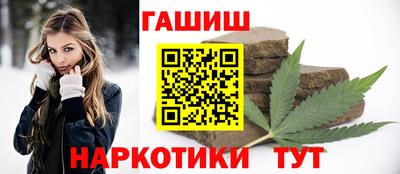 метадон Гай
