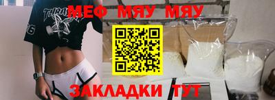 кристаллы Гатчина