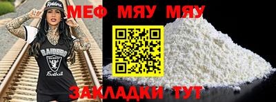 кристаллы Гатчина